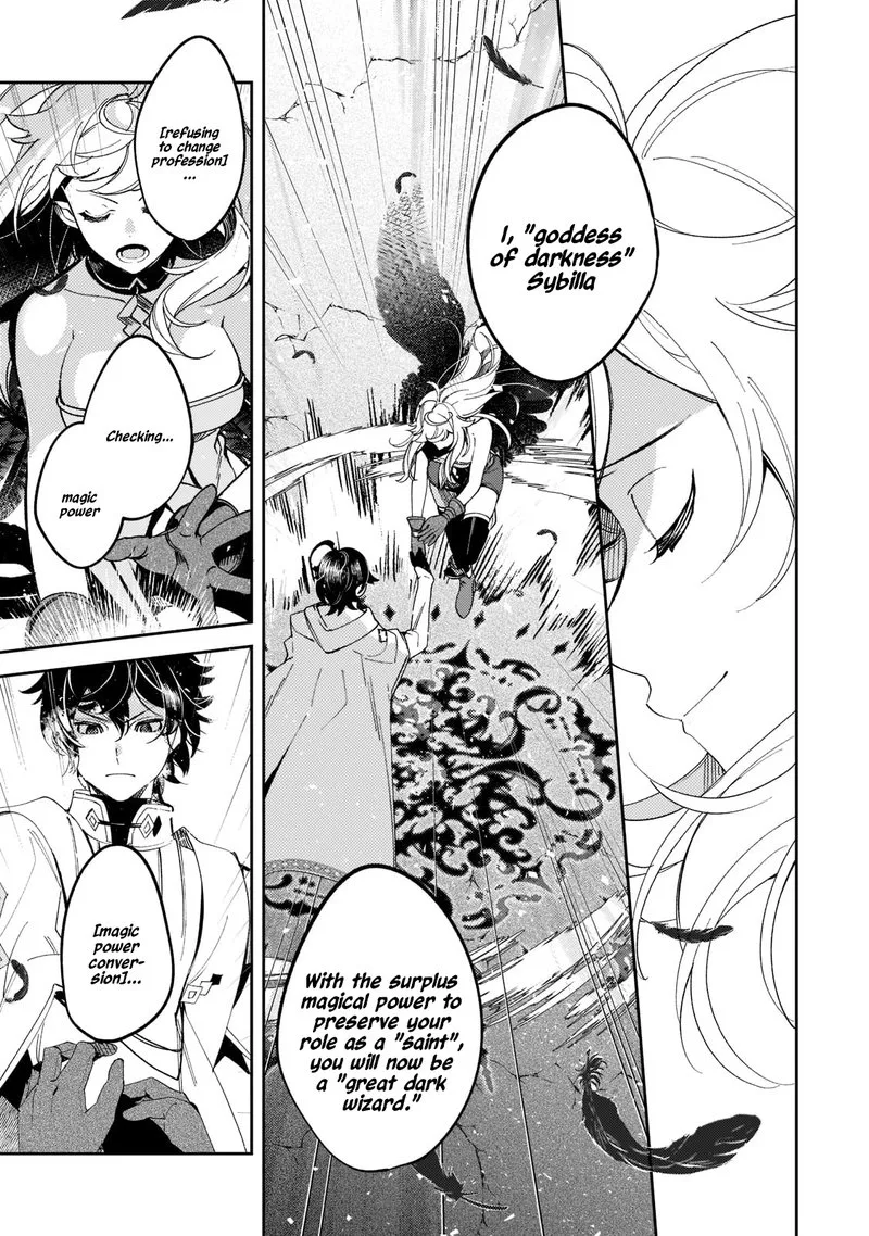 Kurotonbi no Seija Chapter 5 page 30