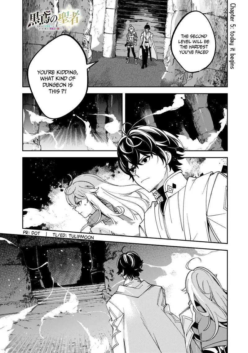 Kurotonbi no Seija Chapter 5 page 1