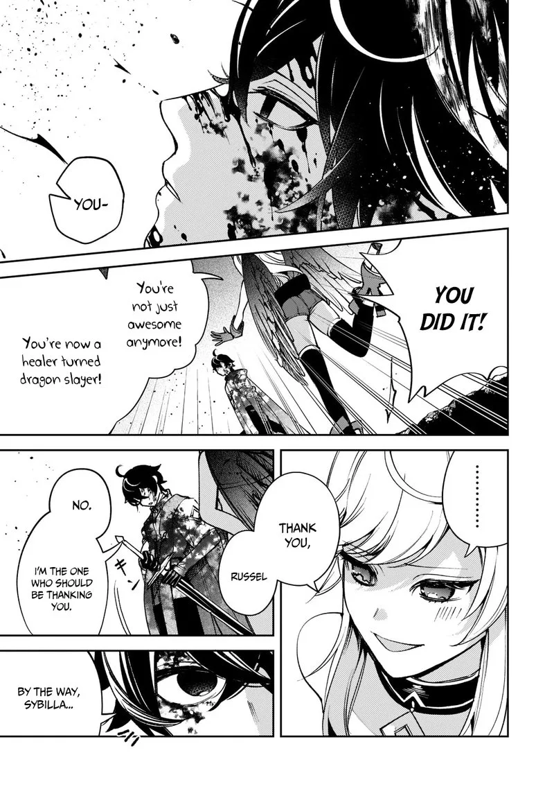 Kurotonbi no Seija Chapter 6 page 15