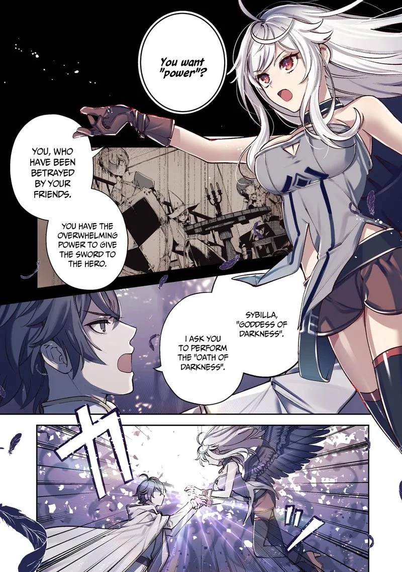 Kurotonbi no Seija Chapter 6 page 1