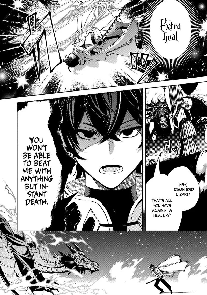 Kurotonbi no Seija Chapter 6 page 11