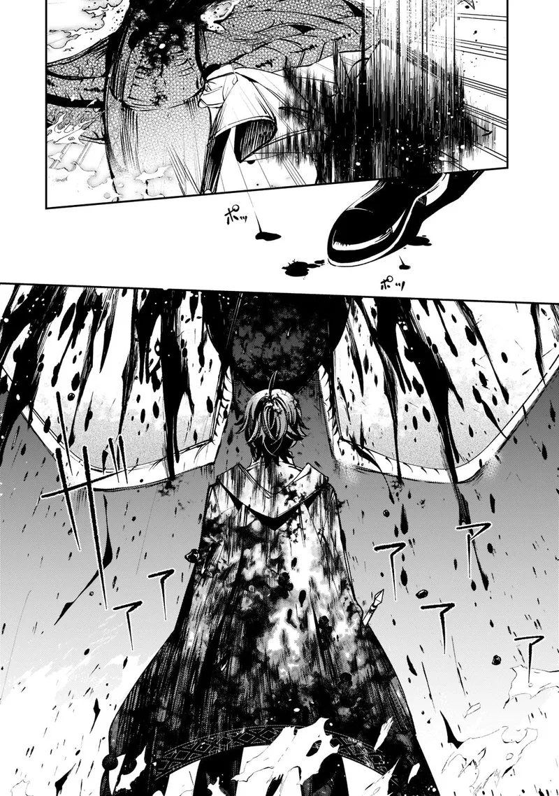 Kurotonbi no Seija Chapter 6 page 14