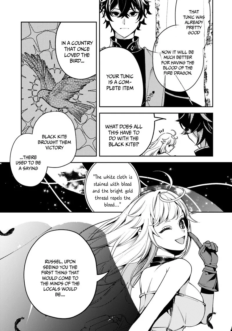 Kurotonbi no Seija Chapter 6 page 19