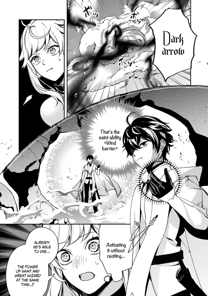Kurotonbi no Seija Chapter 6 page 8