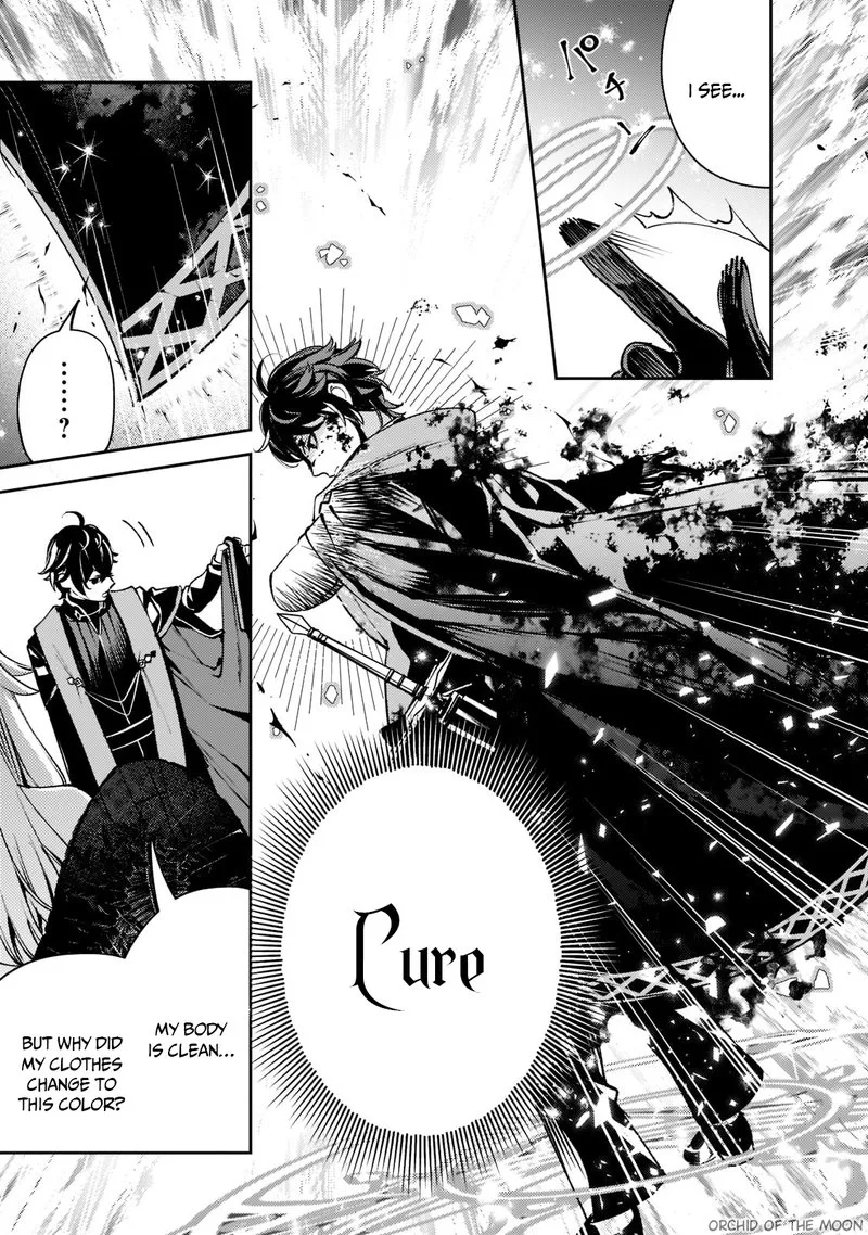 Kurotonbi no Seija Chapter 6 page 17
