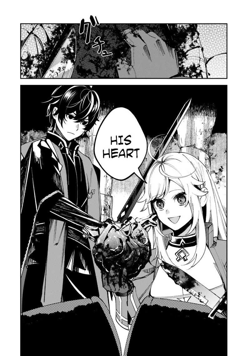 Kurotonbi no Seija Chapter 7 page 2
