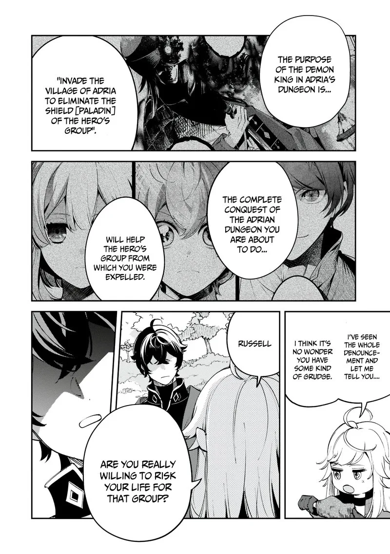 Kurotonbi no Seija Chapter 8 page 6