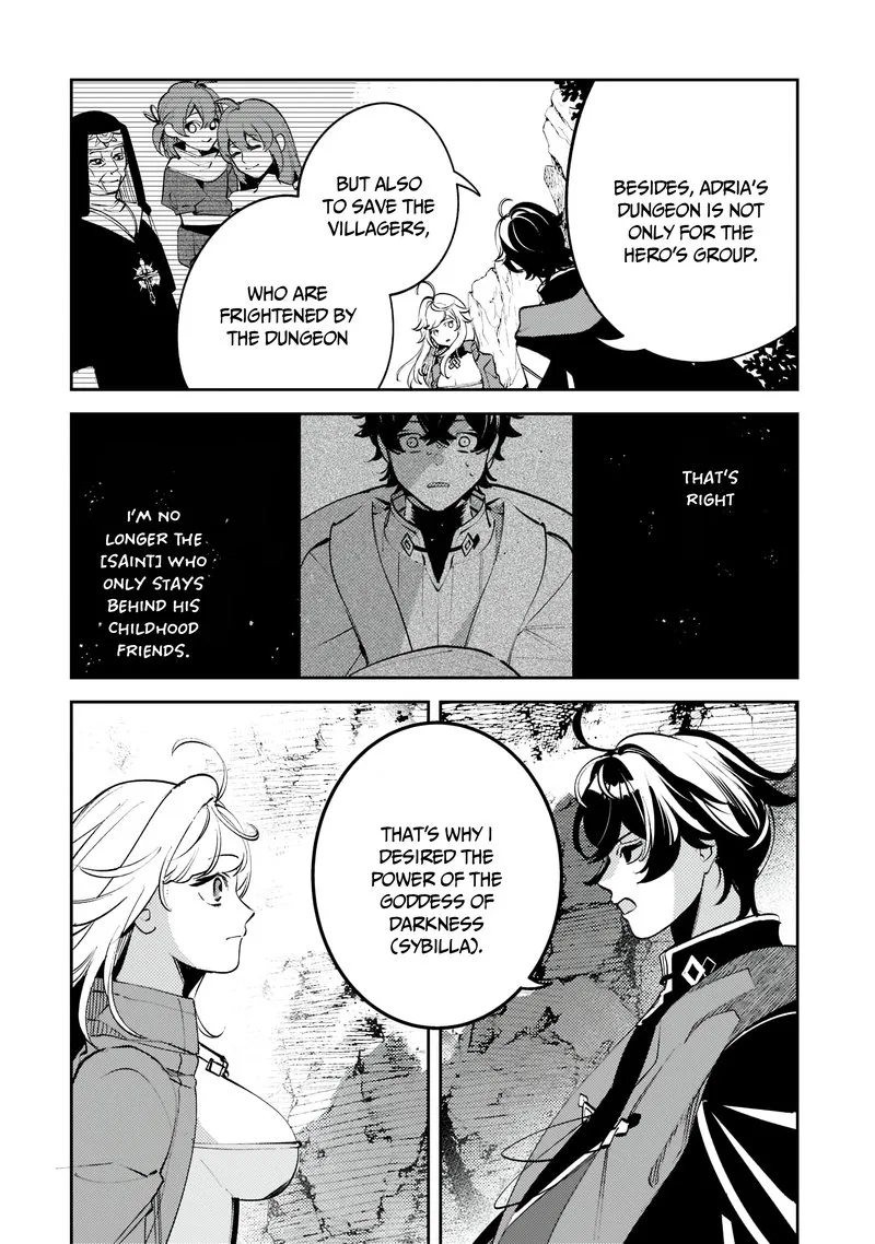 Kurotonbi no Seija Chapter 8 page 8