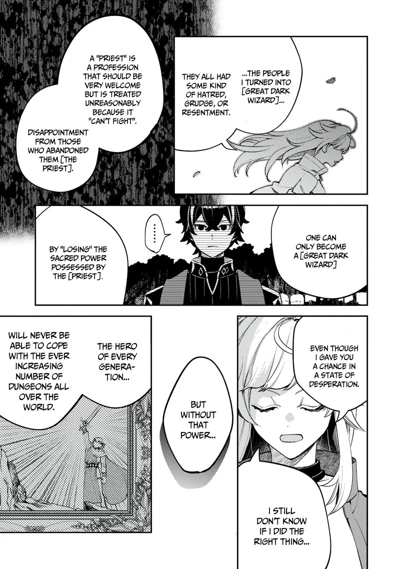 Kurotonbi no Seija Chapter 8 page 9