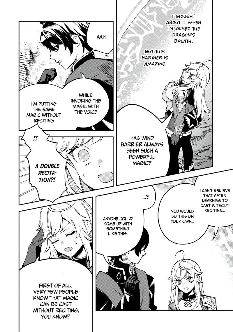 Kurotonbi no Seija Chapter 8 page 14