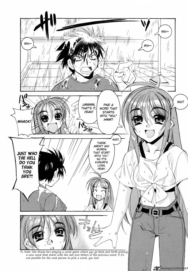 Kururikuru! Chapter 1 page 13