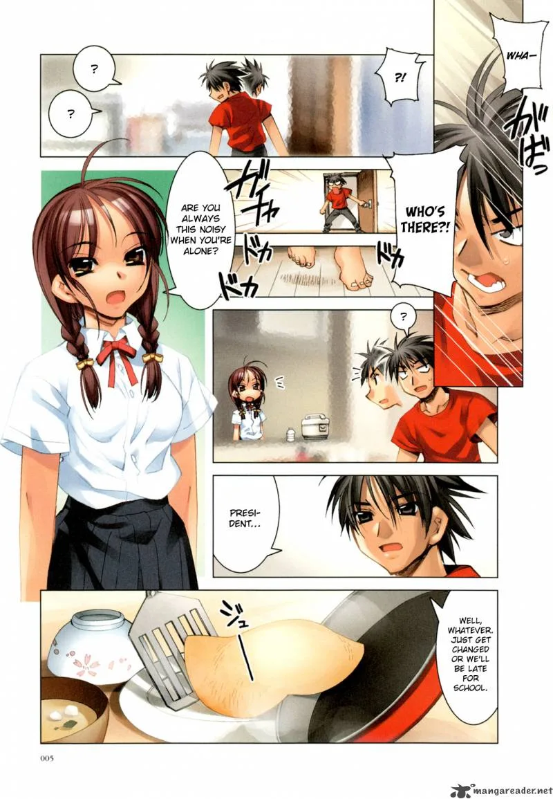 Kururikuru! Chapter 1 page 6