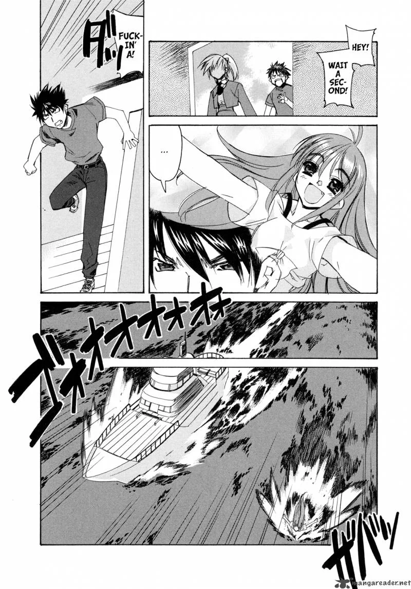 Kururikuru! Chapter 1 page 17