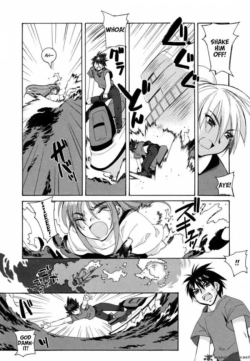 Kururikuru! Chapter 1 page 19