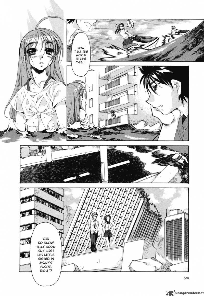Kururikuru! Chapter 1 page 9