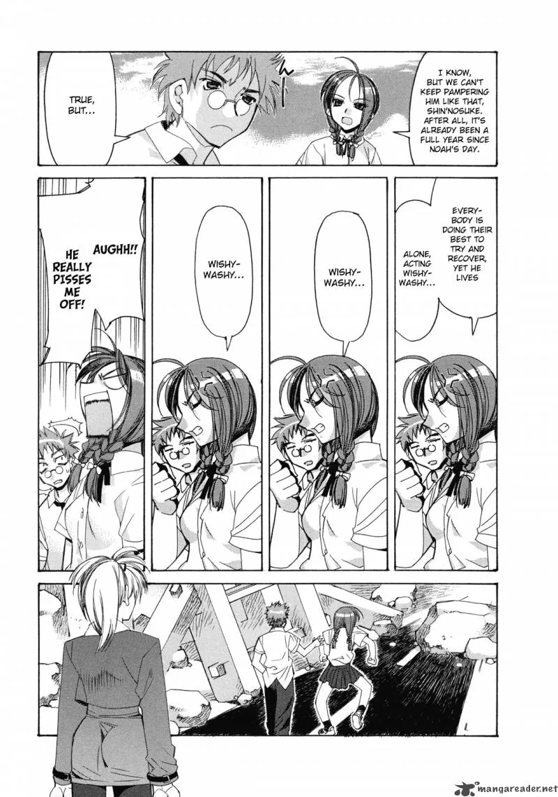 Kururikuru! Chapter 1 page 10