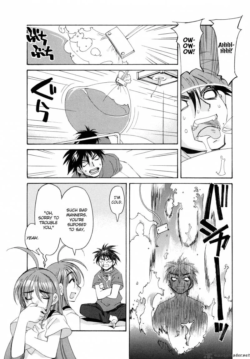 Kururikuru! Chapter 1 page 25