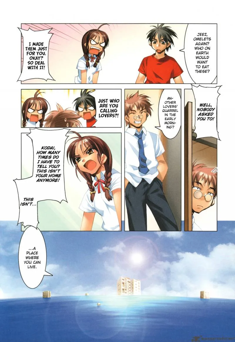 Kururikuru! Chapter 1 page 7