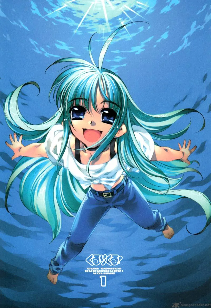 Kururikuru! Chapter 1 page 2