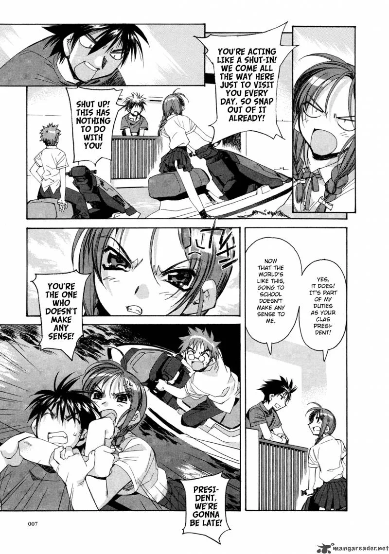 Kururikuru! Chapter 1 page 8