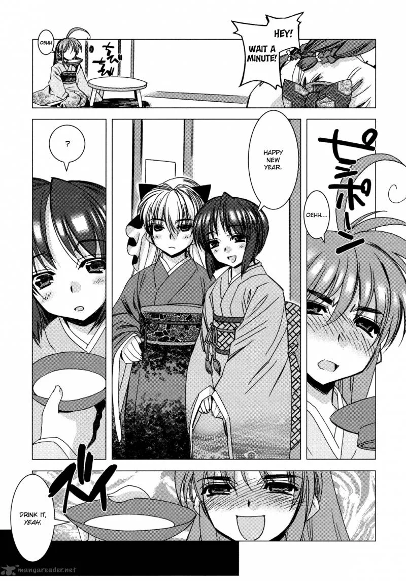 Kururikuru! Chapter 11 page 7