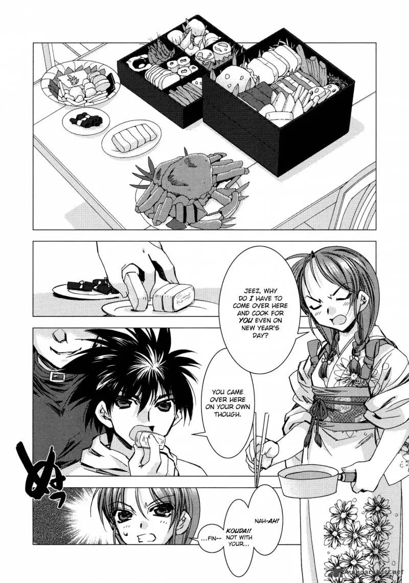 Kururikuru! Chapter 11 page 4