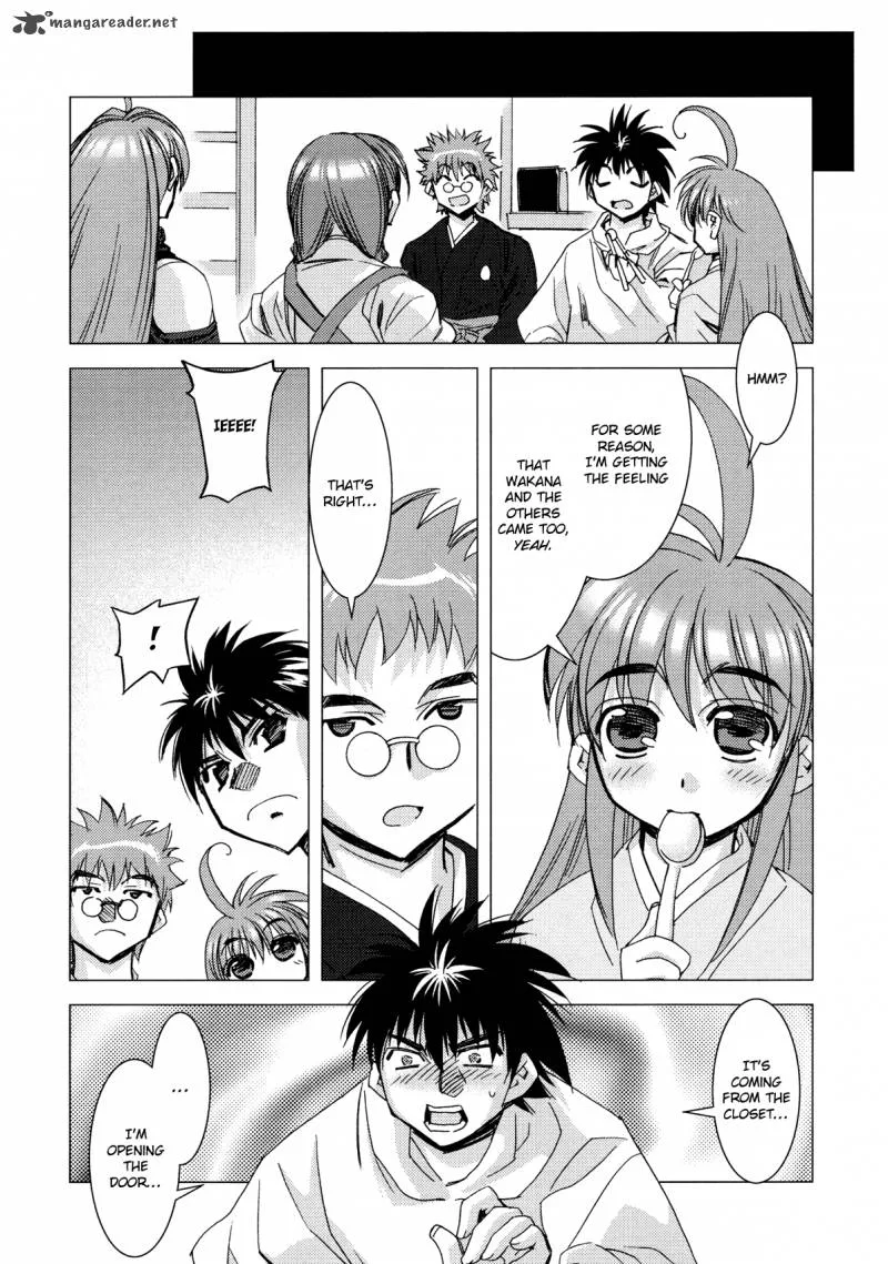 Kururikuru! Chapter 11 page 17