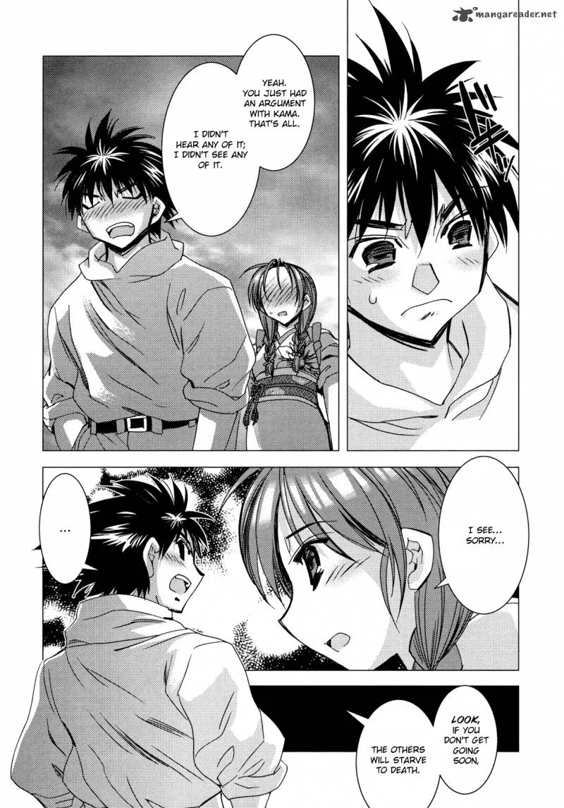 Kururikuru! Chapter 11 page 16