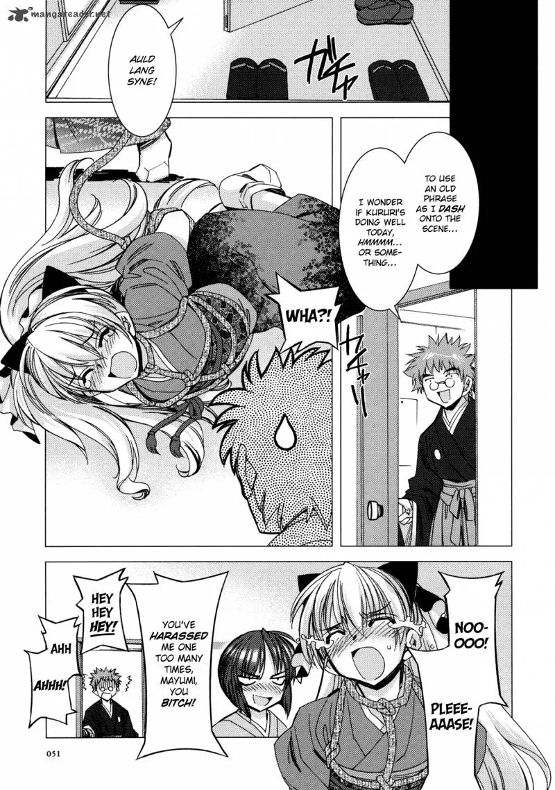 Kururikuru! Chapter 11 page 11
