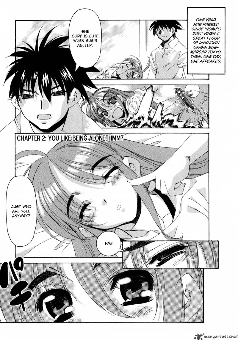 Kururikuru! Chapter 2 page 1