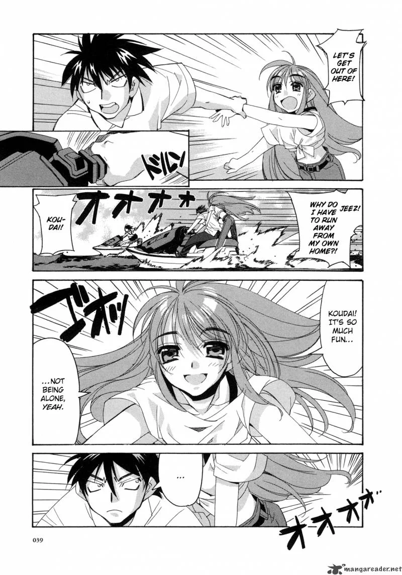 Kururikuru! Chapter 2 page 13
