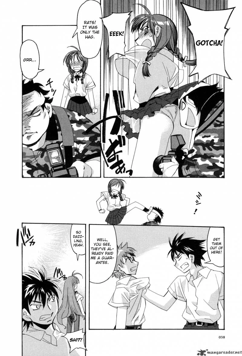 Kururikuru! Chapter 2 page 12