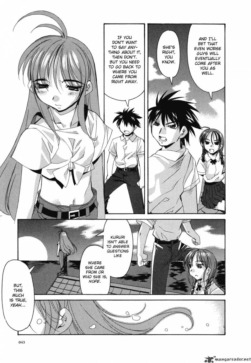 Kururikuru! Chapter 2 page 17
