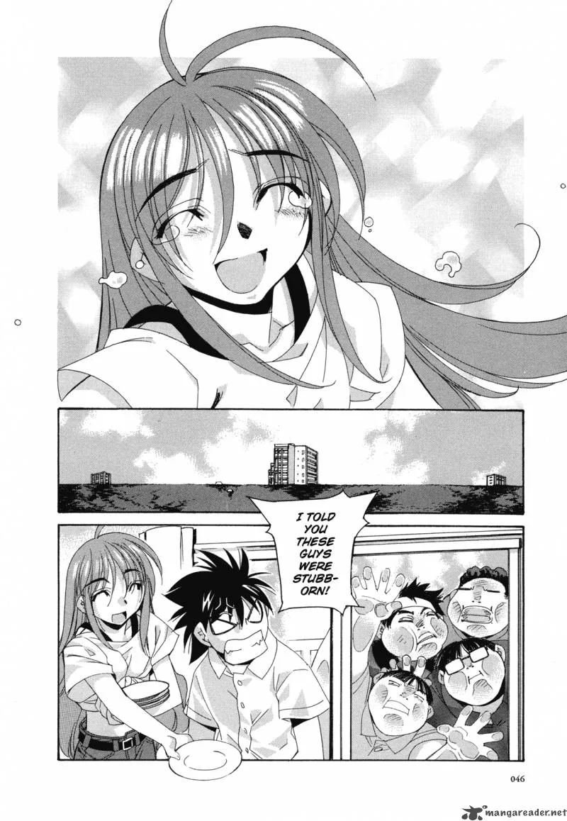 Kururikuru! Chapter 2 page 20
