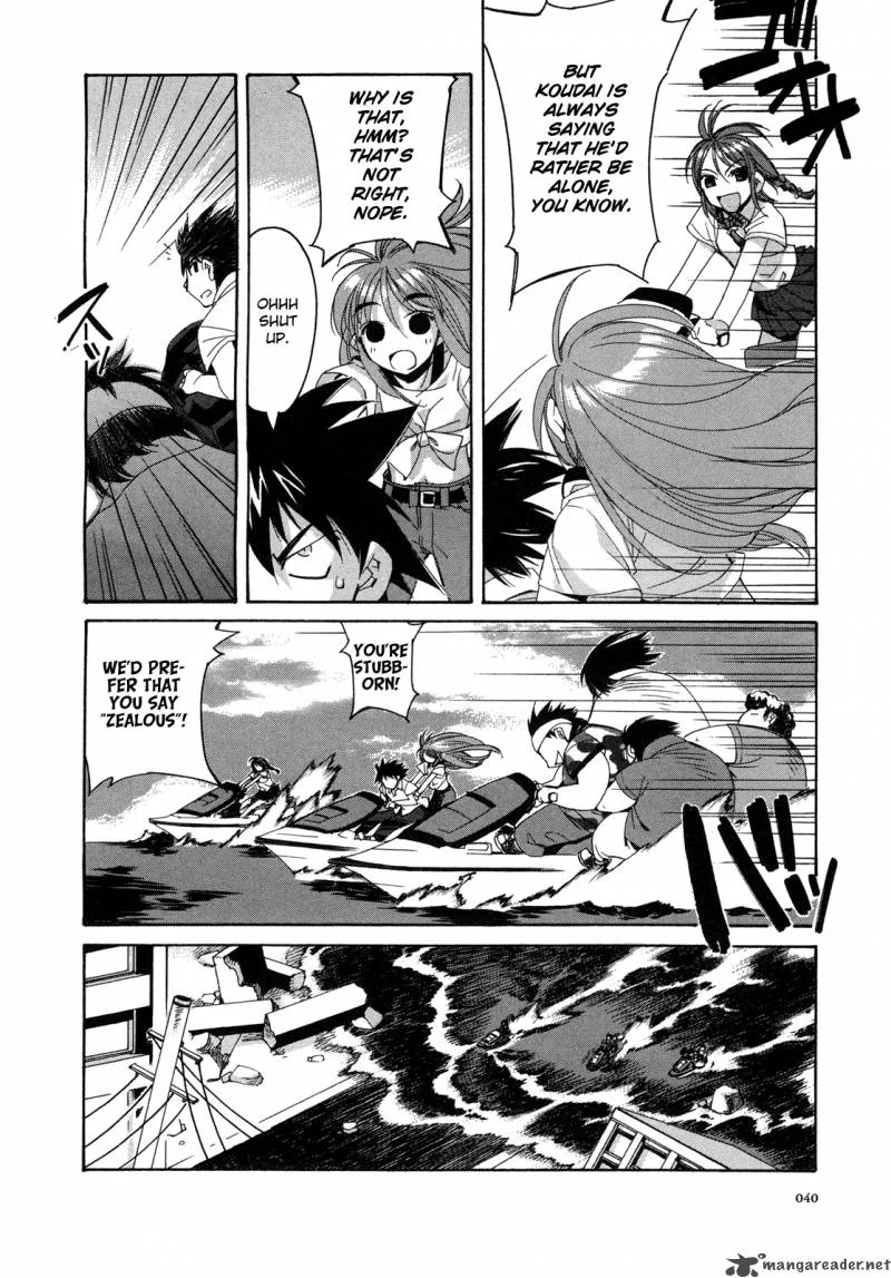 Kururikuru! Chapter 2 page 14