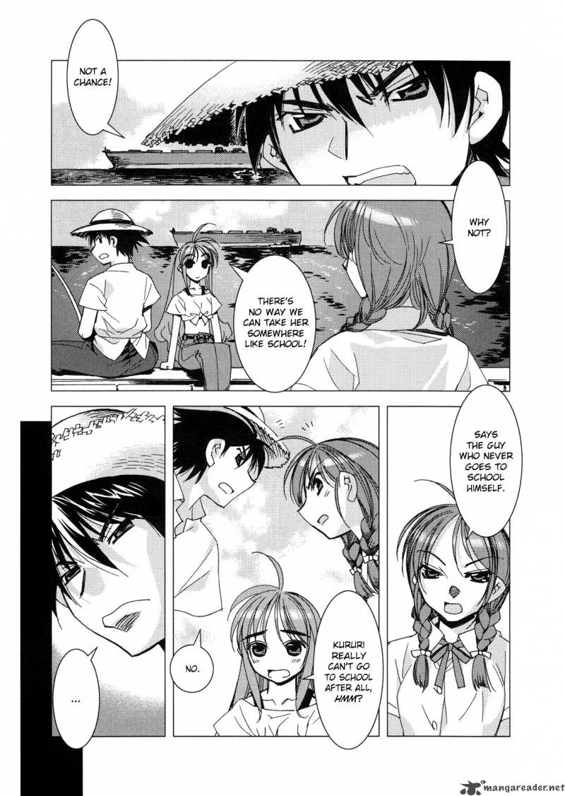 Kururikuru! Chapter 3 page 3