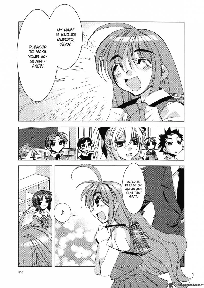 Kururikuru! Chapter 3 page 7