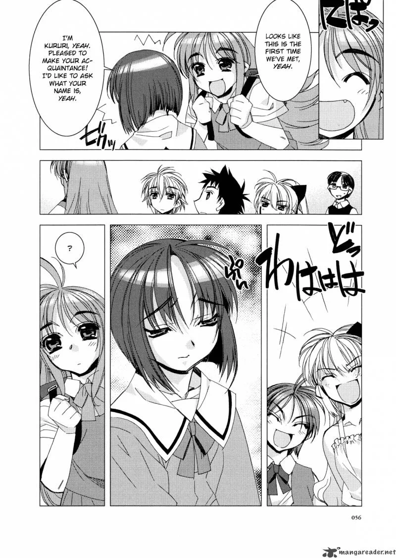 Kururikuru! Chapter 3 page 8
