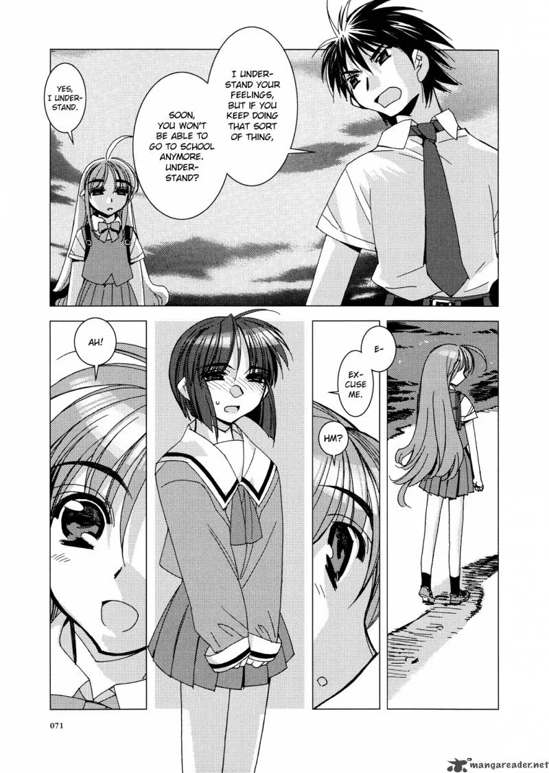 Kururikuru! Chapter 3 page 23