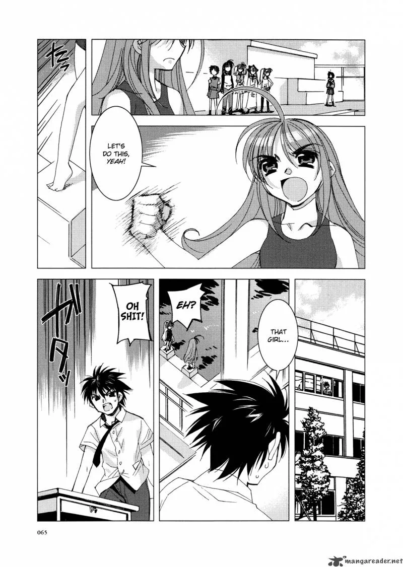 Kururikuru! Chapter 3 page 17