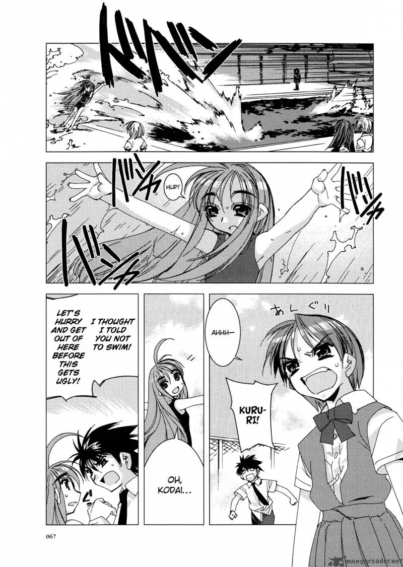 Kururikuru! Chapter 3 page 19