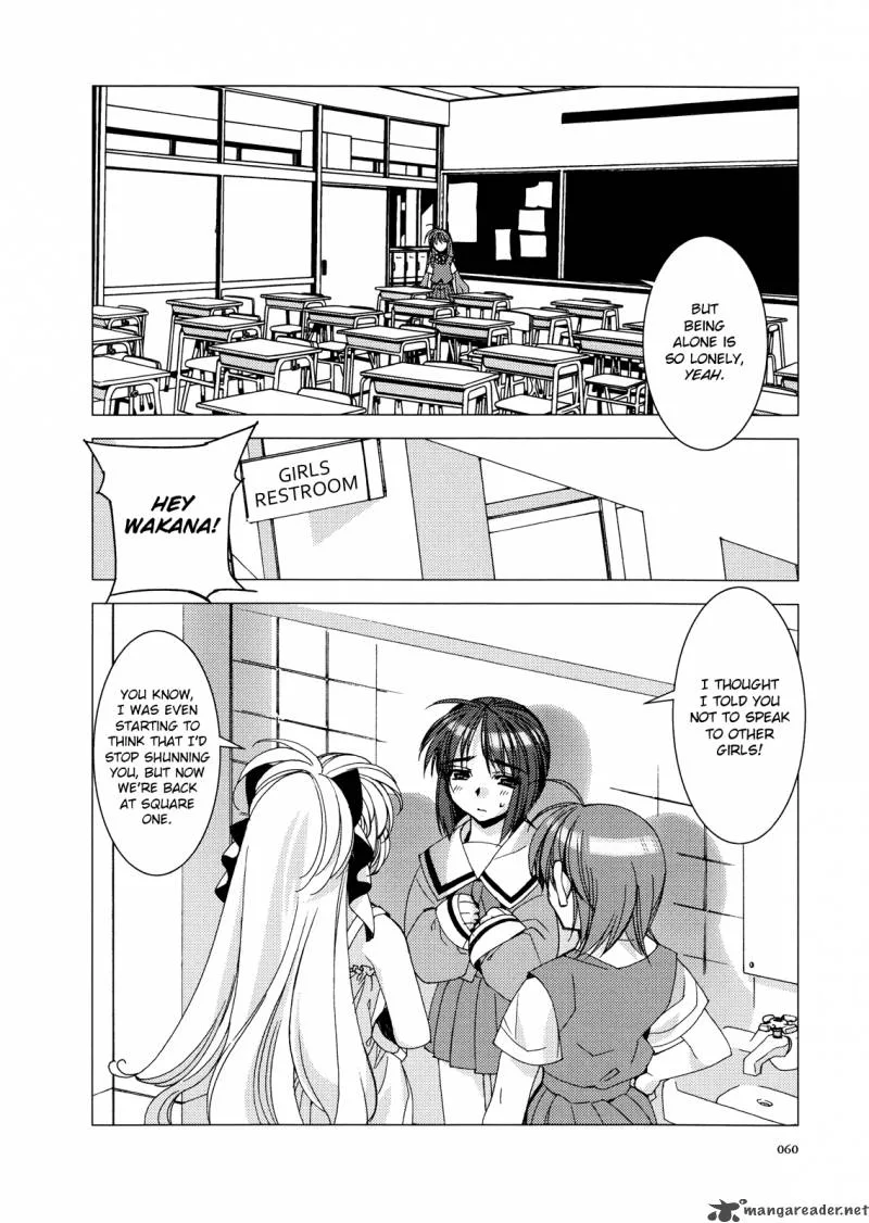 Kururikuru! Chapter 3 page 12