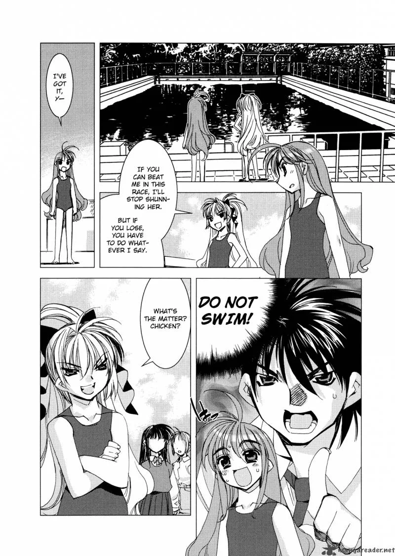 Kururikuru! Chapter 3 page 16