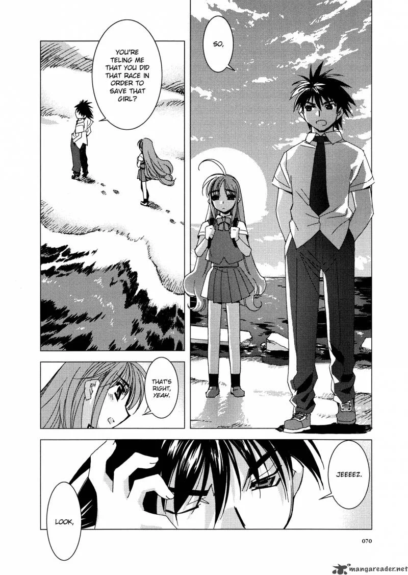 Kururikuru! Chapter 3 page 22