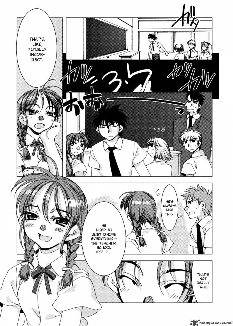 Kururikuru! Chapter 4 page 7