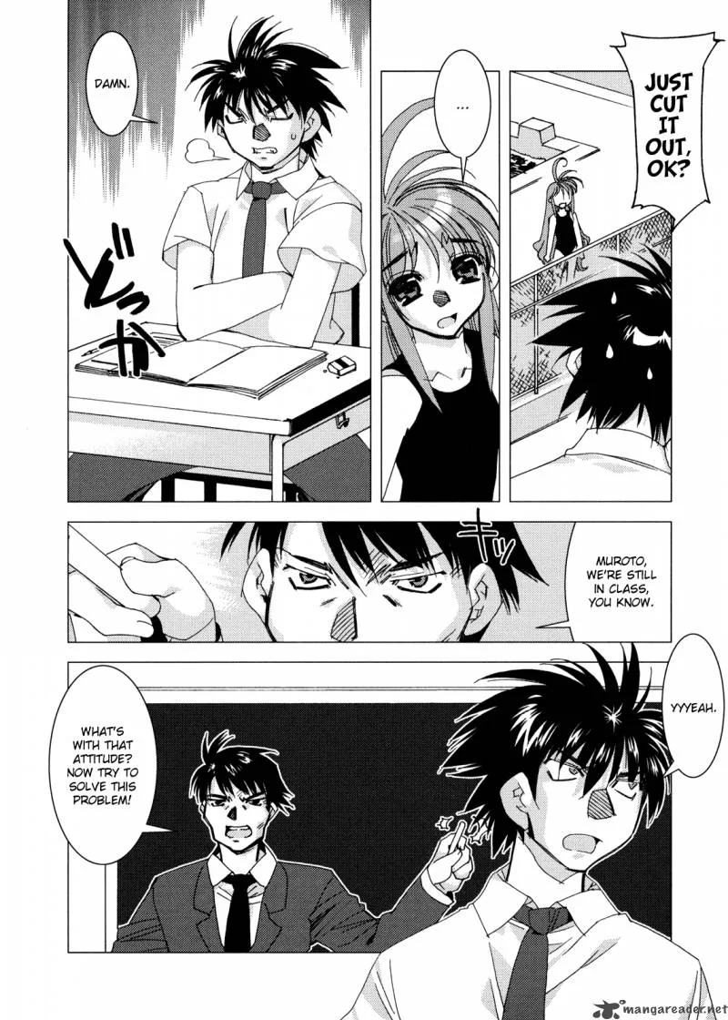 Kururikuru! Chapter 4 page 6