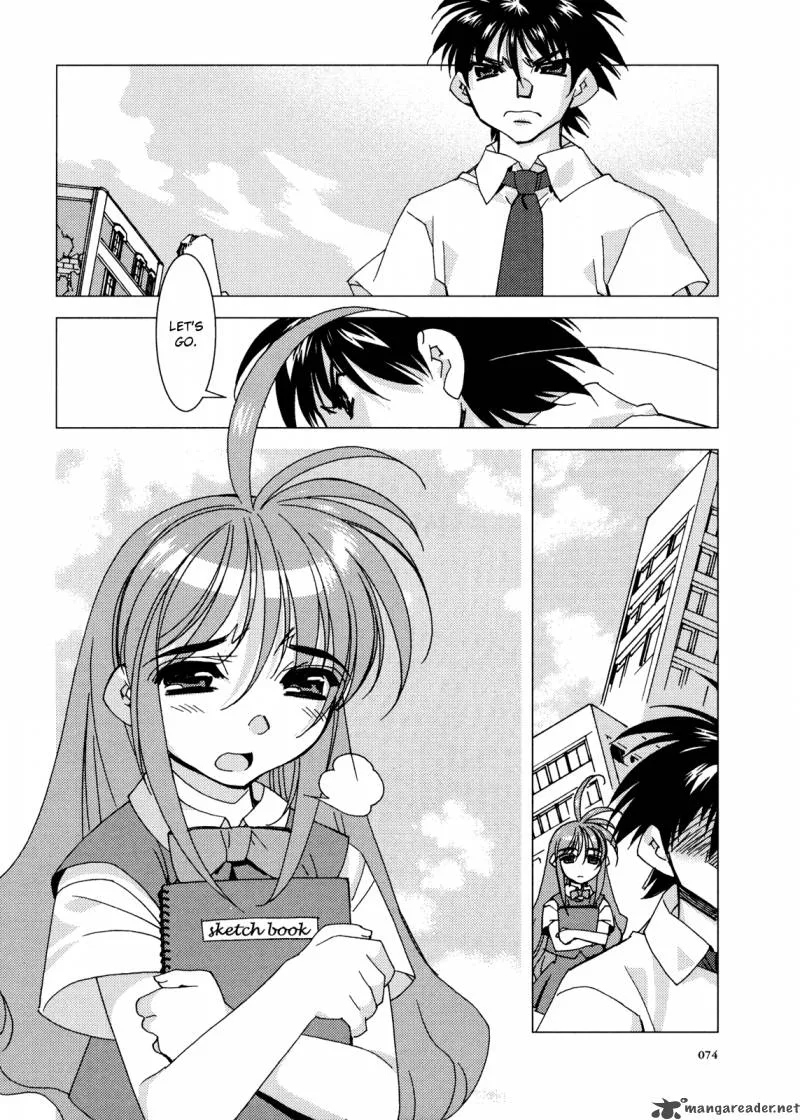Kururikuru! Chapter 4 page 2