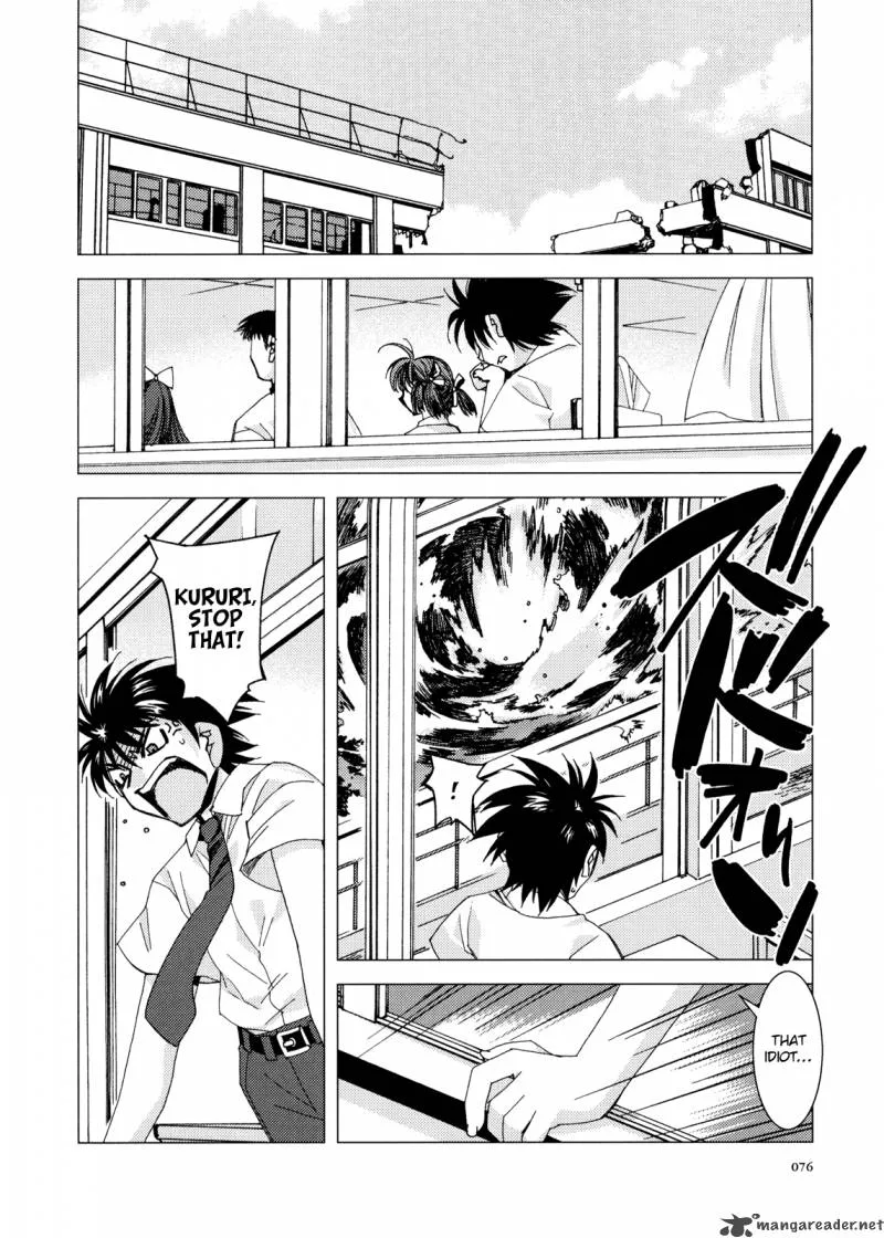 Kururikuru! Chapter 4 page 4
