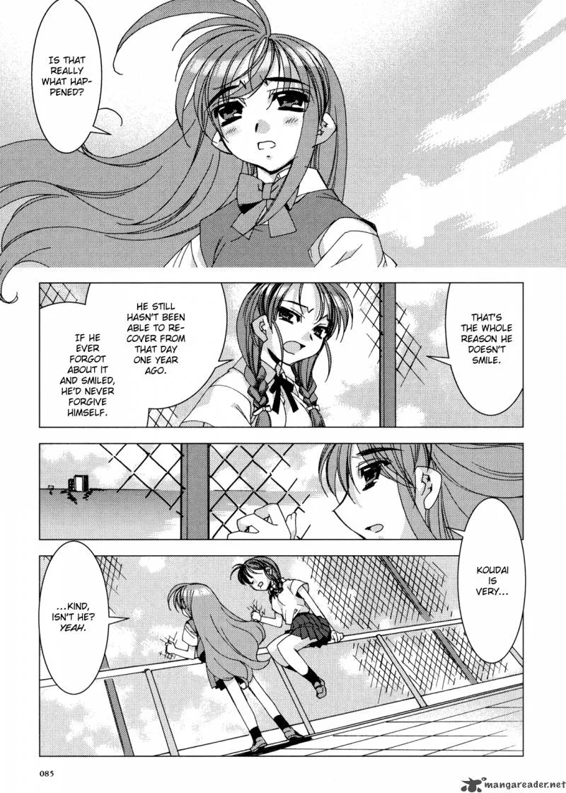 Kururikuru! Chapter 4 page 13