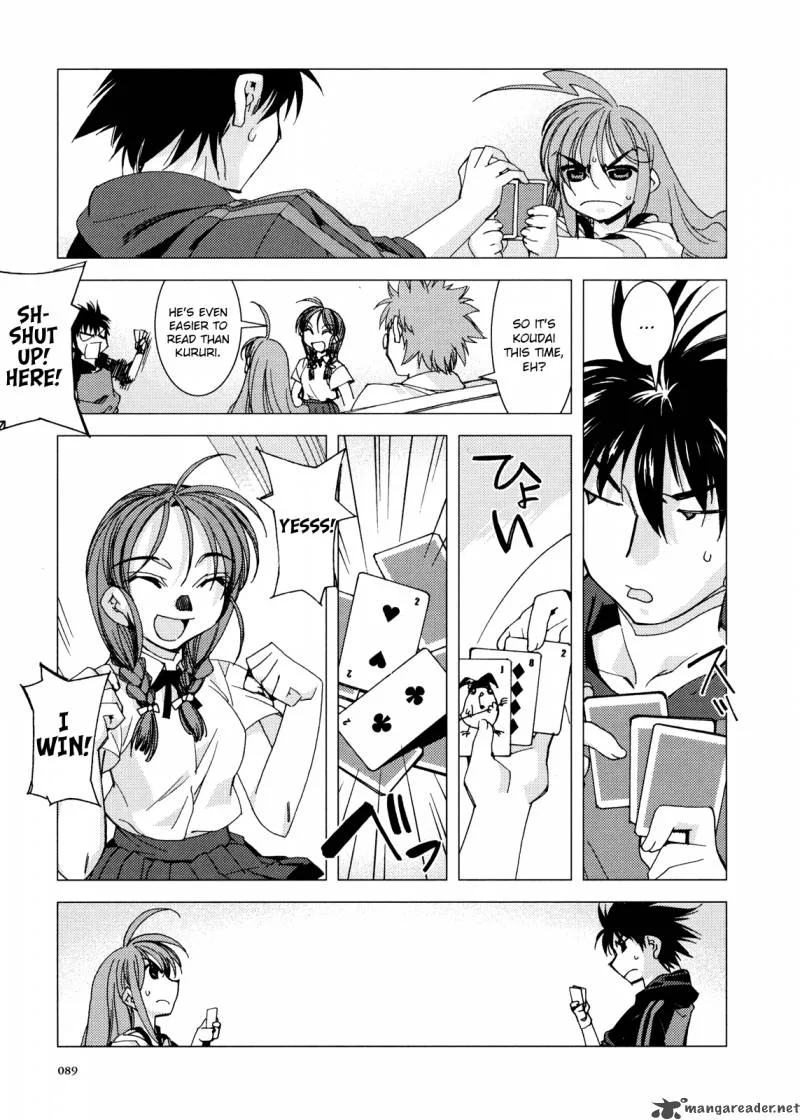 Kururikuru! Chapter 4 page 17